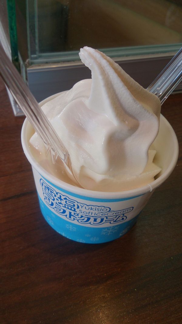 雪塩ソフトクリーム美味しかったです！