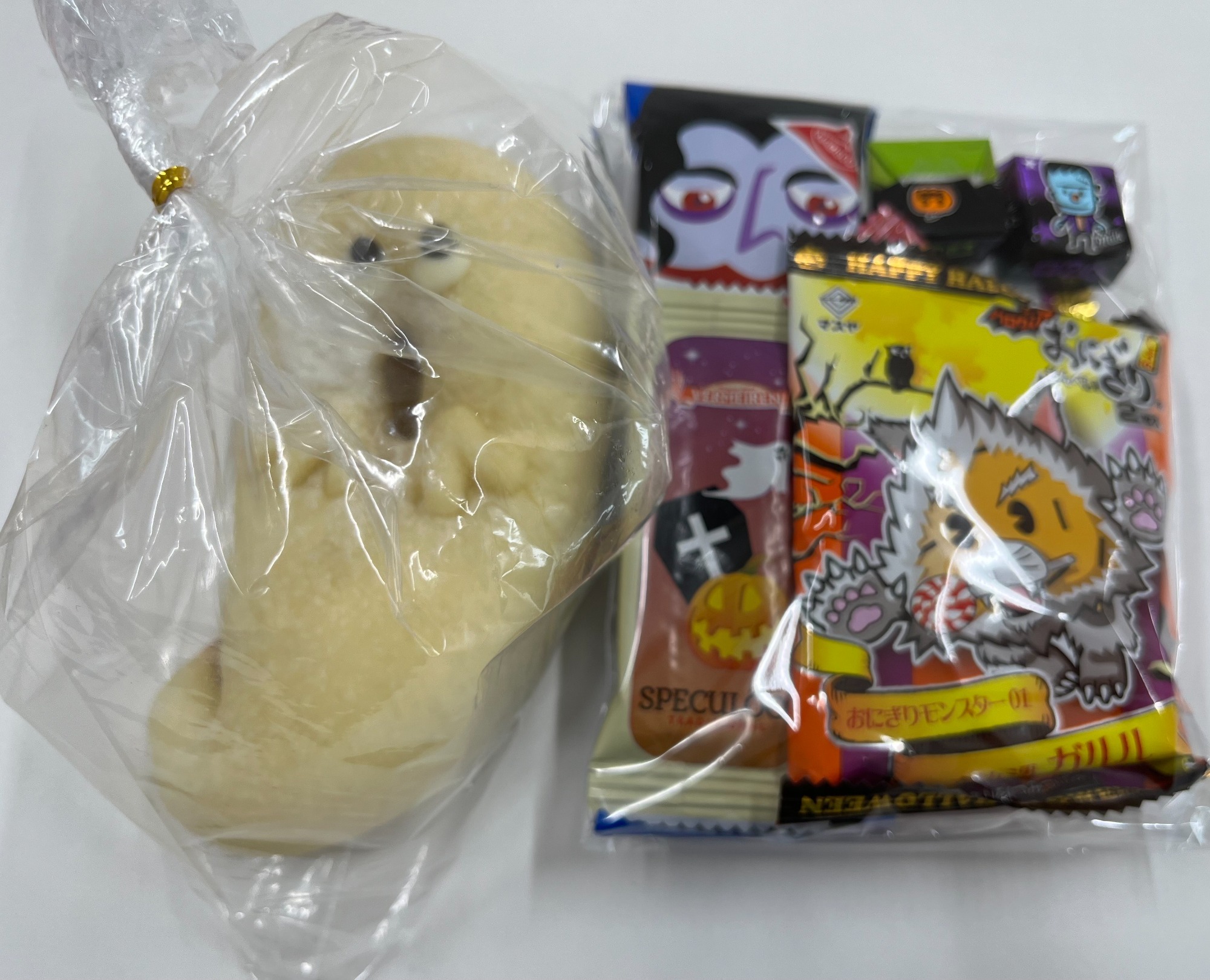 ブログ　Happy Halloween