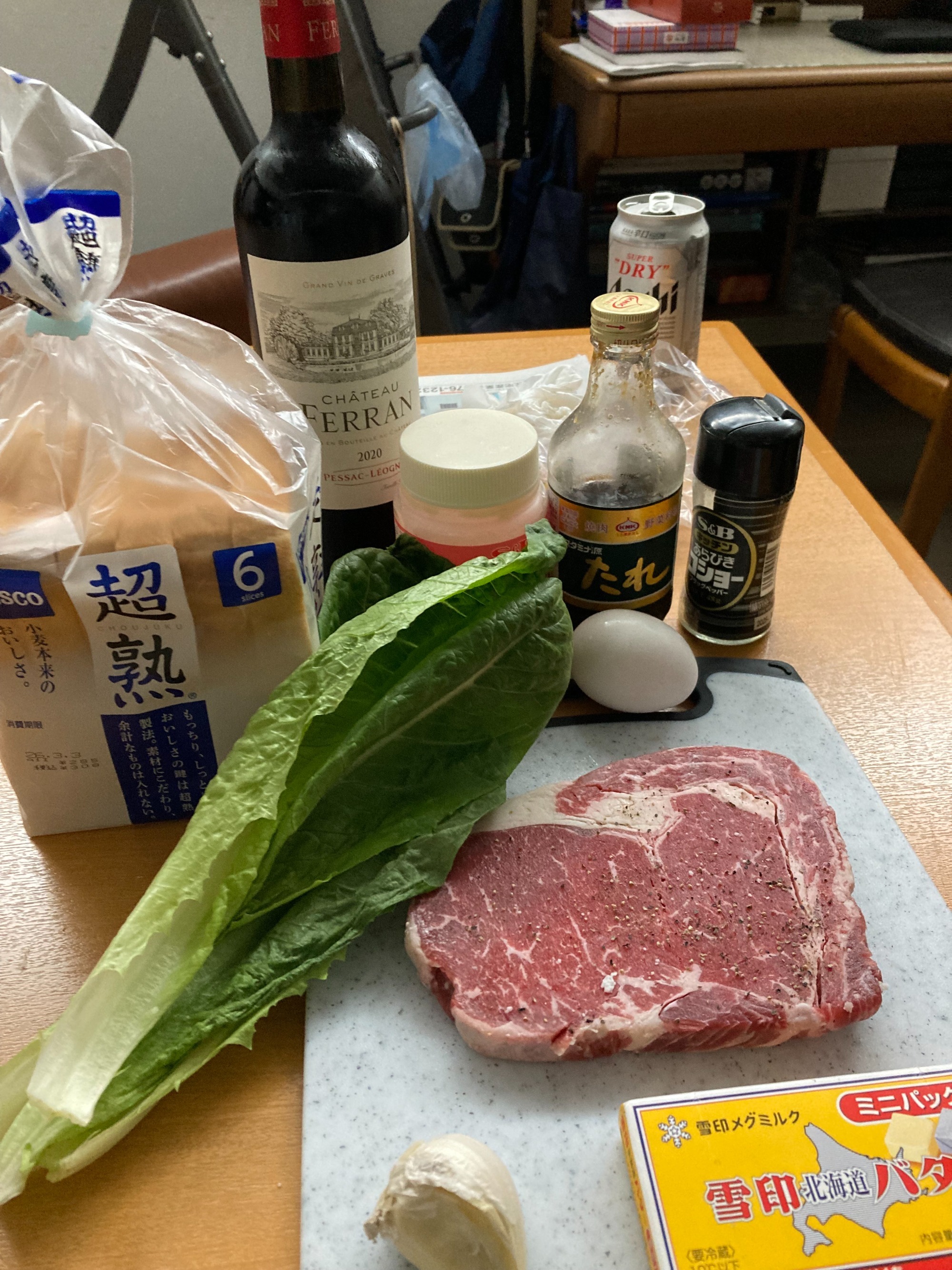 ブログ　ワンちゃんの写真